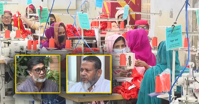 বাড়তি শুল্কের ভার নেবে না ক্রয়াদেশ প্রতিষ্ঠান, অনিশ্চয়তায় তৈরি পোশাক শিল্প